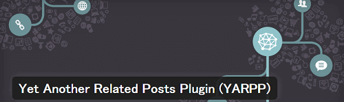 Yet Another Related Posts Plugin（YARPP）